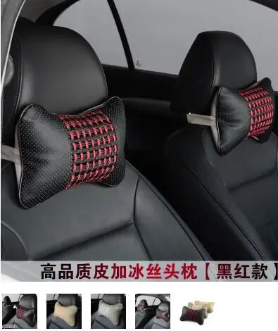 

2016 Car headrest neck headrest Head Neck Rest Car seat cover cushion Car seat head cushion