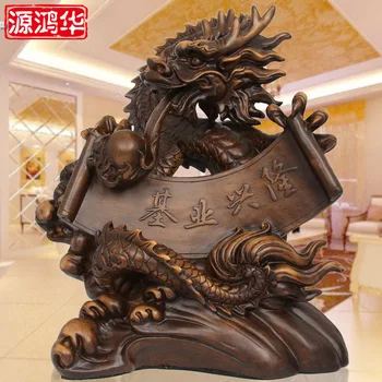 

Source Honghua Ji industry is booming dragon ornaments resin crafts creative opening gifts ornaments office furnishings