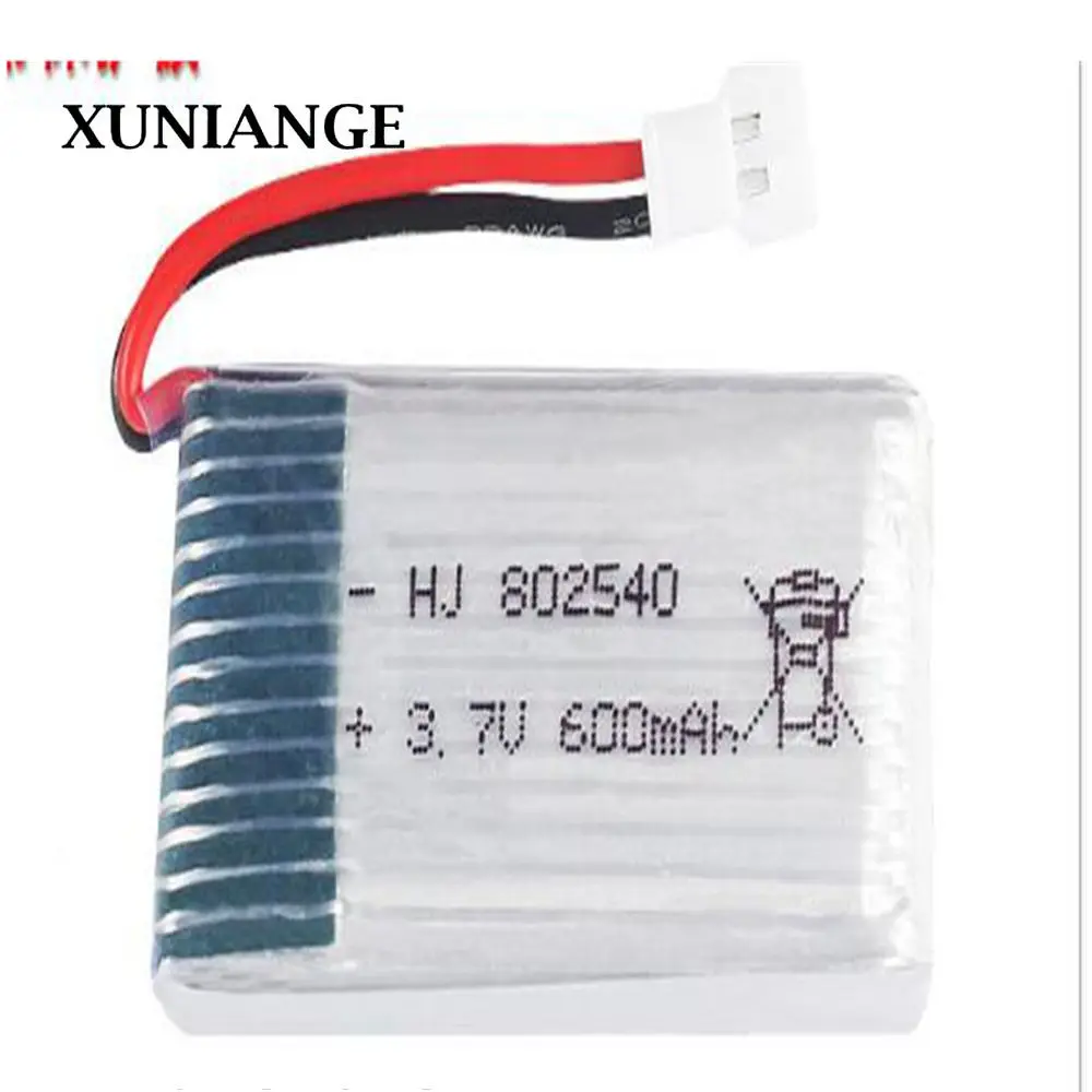 

XUNIANGHJ R/C drone battery 3.7V 600mAh X5C X5SW RC lithium battery accessories 802540