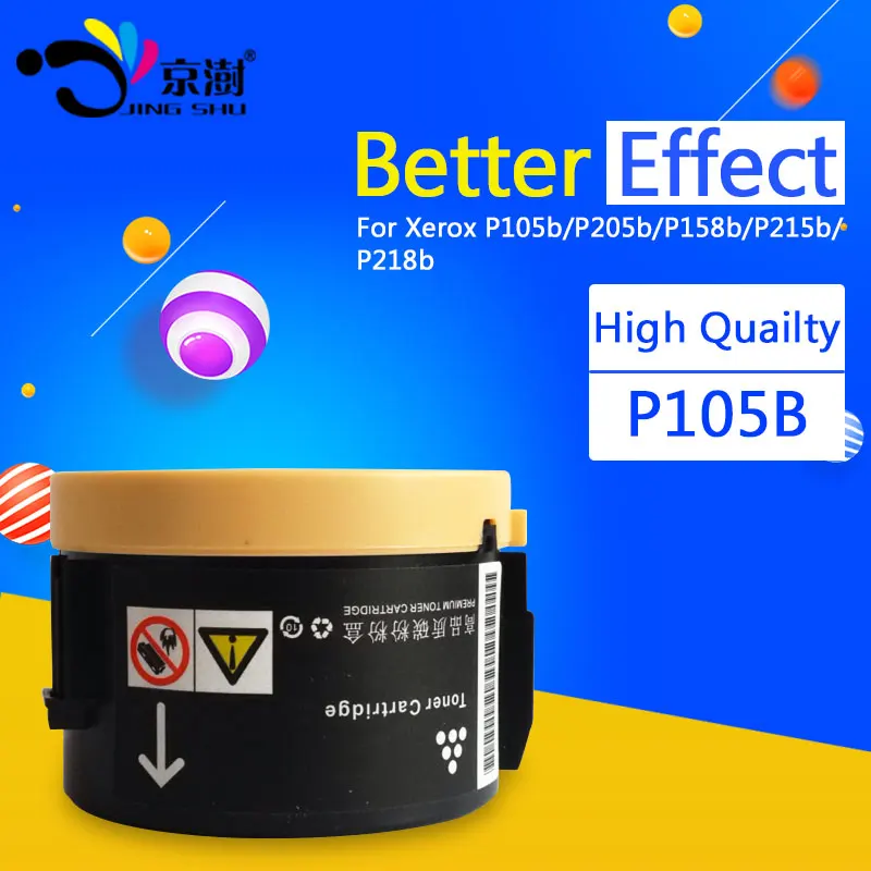2pcs toner cartridge for Xerox DocuPrint P105b M105b P158b