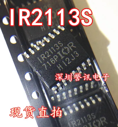 

Ir2113S IR2113STRPBF SOP-16 High and low end bridge drive chip