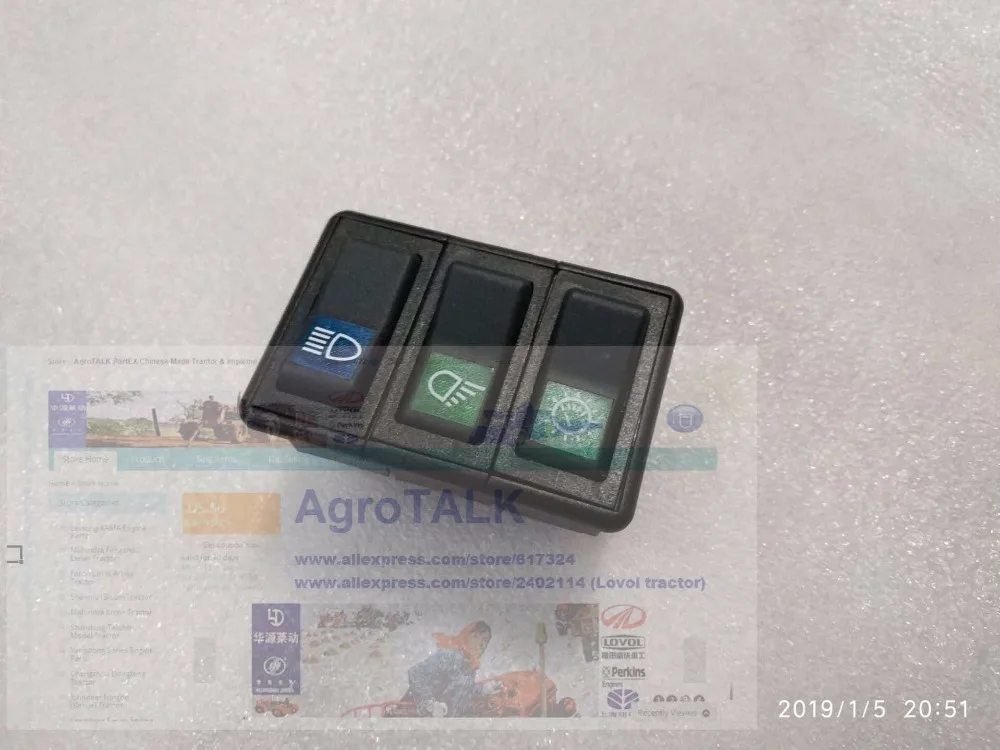 

Переключатель для китайского трактора Yituo DFH, номер детали: JK932-LT23C