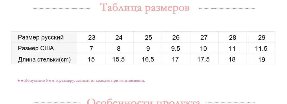 -_06