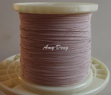 200 meters/lot 0.1×25 shares its antenna Litz strands of polyester envelope is sold by the metre copper wire