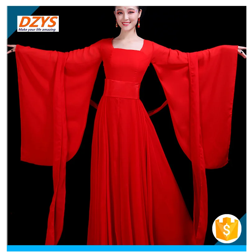 2018 new modern dance costume wide sleeve flow fairy skirt06