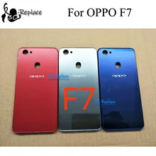 Черный/красный/розовый/серебристый для Oppo F7 задняя крышка батарейного отсека для двери чехол для задней части стекла