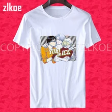 YURI! en el HIELO Nuevo Anime camisetas Cosplay Victor Nikiforov Yuri Plisetsky Corto Sintético para hombre t shirts moda 2016