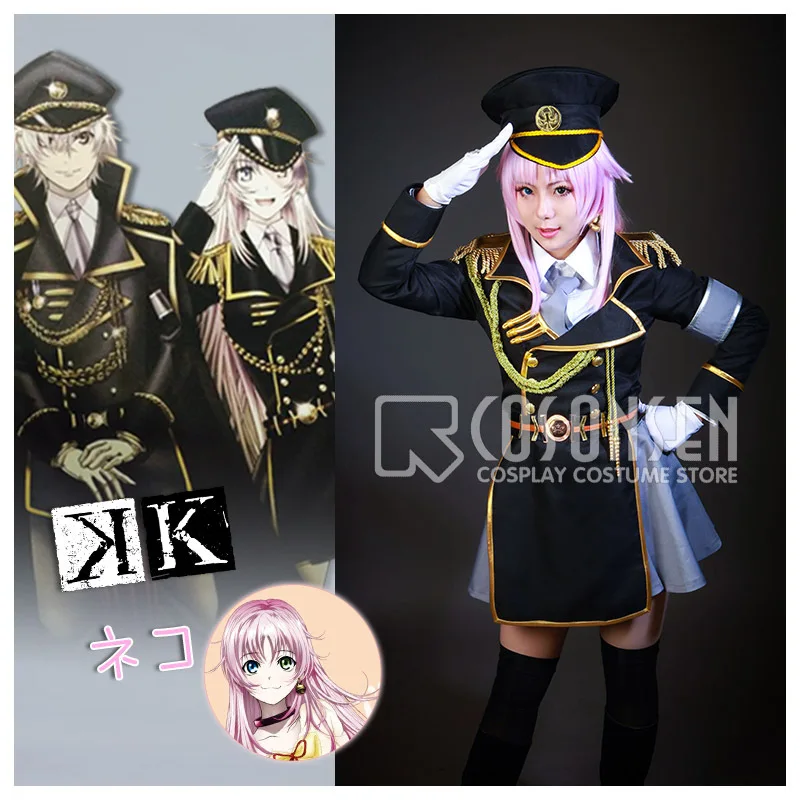 Cosplayonsen K Project Neko Spoon Military Uniform Cosplay Costume Black Grey Color Any Size Cosplay Costume Costumes Blackuniform Cosplay Aliexpress