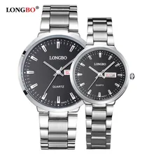 LONGBO Top Brand Luxury Watch Lovers Watch Auto Date Full Steel Watch Men Women Waterproof Watches Quartz Clock Unisex Hour Gift