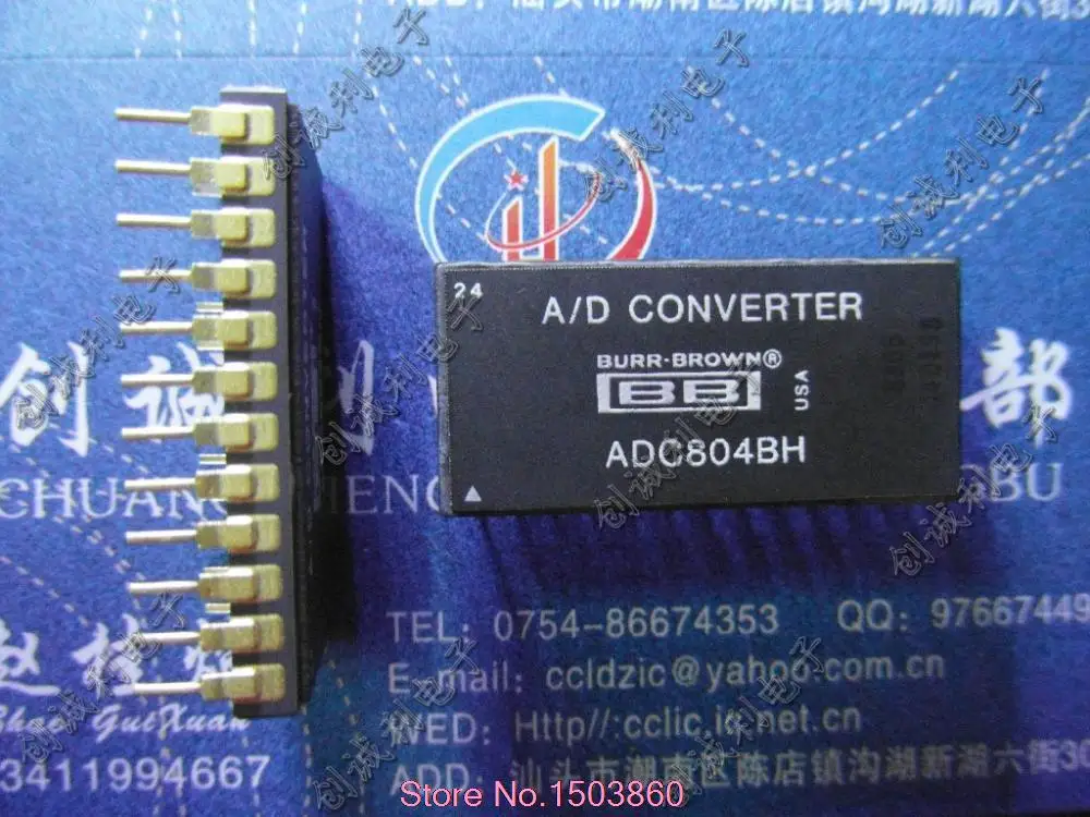

ADC804BH