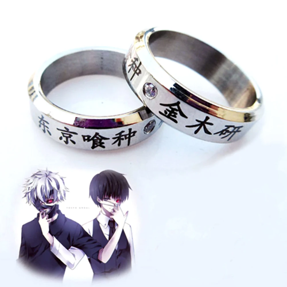 

Anime Tokyo Ghoul Ken COS Ring 1pc Cosplay Titanium Steel Ring Cosplay Pendant Prop Gift
