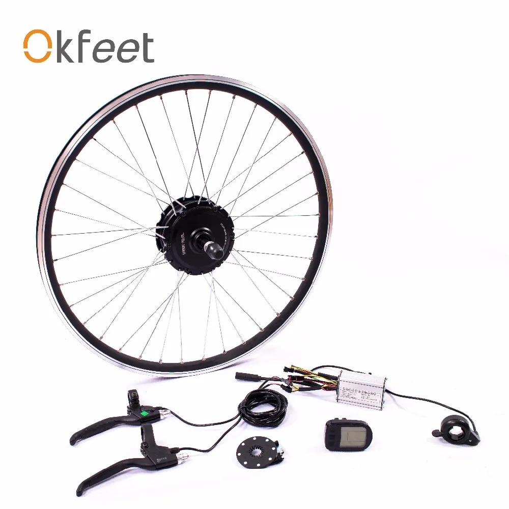 250w hub motor kit