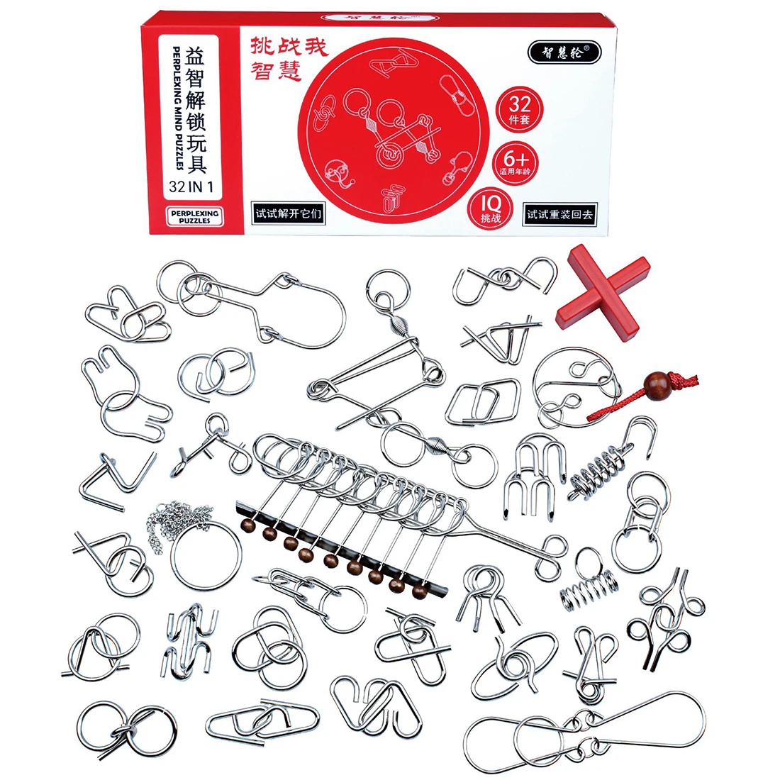 

32Pcs English Version Wire Puzzles Brain Teaser Educational Toys Support Children Playing Breaning Kit