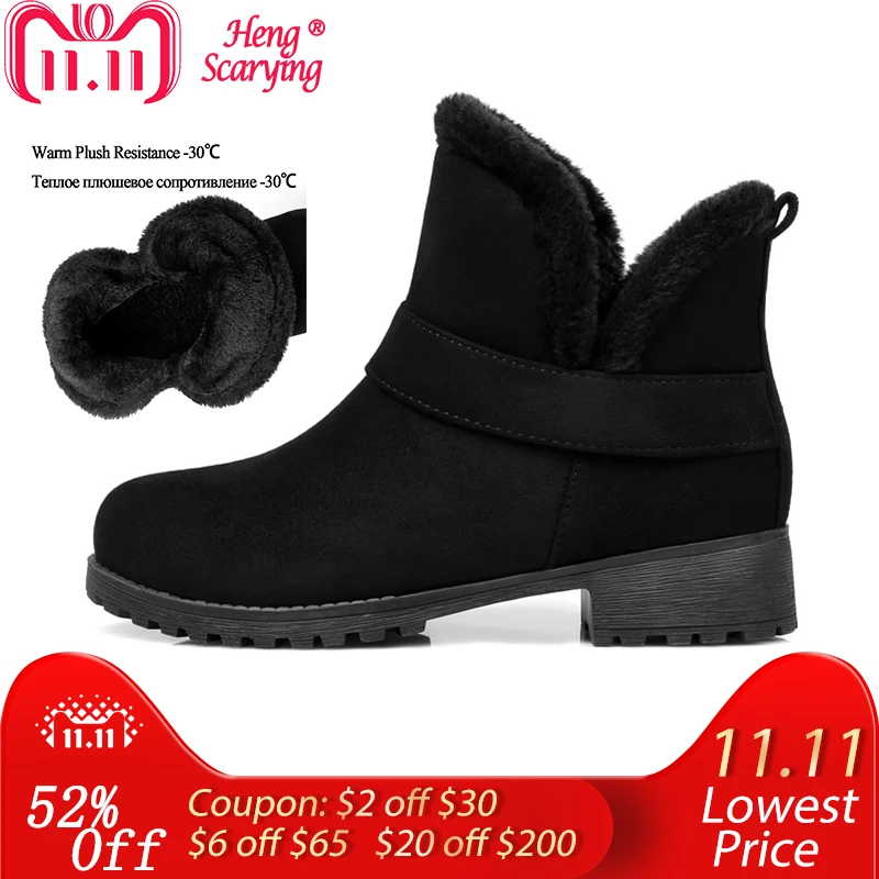 

2018 Women Plus Size Fashion Martins Snow Boots Winter Autumn Plush Flats Boots Female Warm Ladies Black Booties Quality Shoes