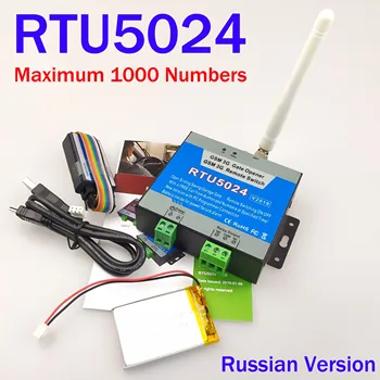 

RTU5024 New 1000 numbers SMS call remote relay controller gsm gate opener switch Rechargeable battery for power failure alert
