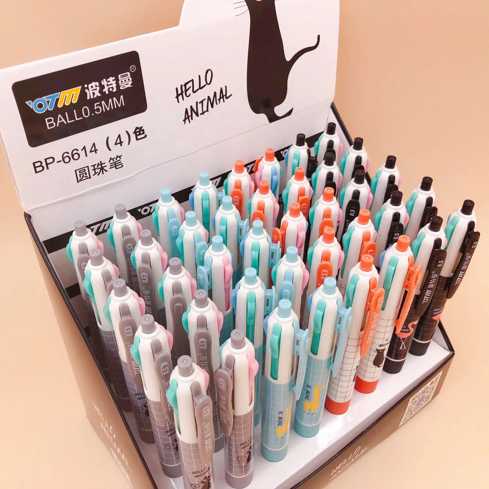 

36 pcs/lot Big Black Cat Cartoon 4 Colors Chunky Ballpoint Pen School Office Supply Gift Stationery Papelaria Escolar