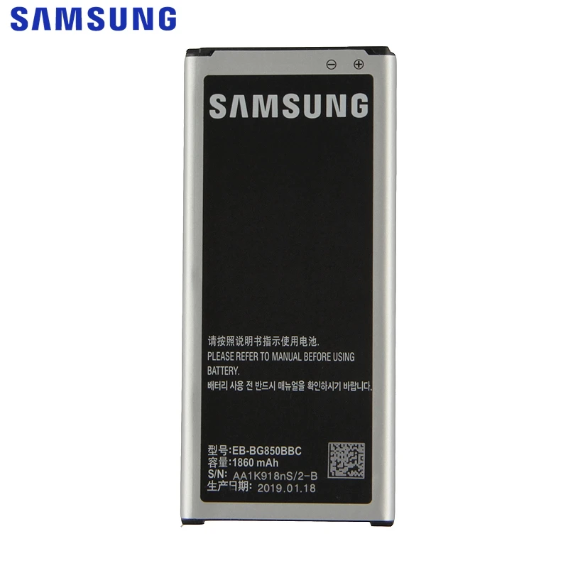 Original Replacement Samsung Battery For Galaxy Alpha G850 G8508S G850A G850Y G850K G8509V G850F EB-BG850BBE With NFC 1860mAh