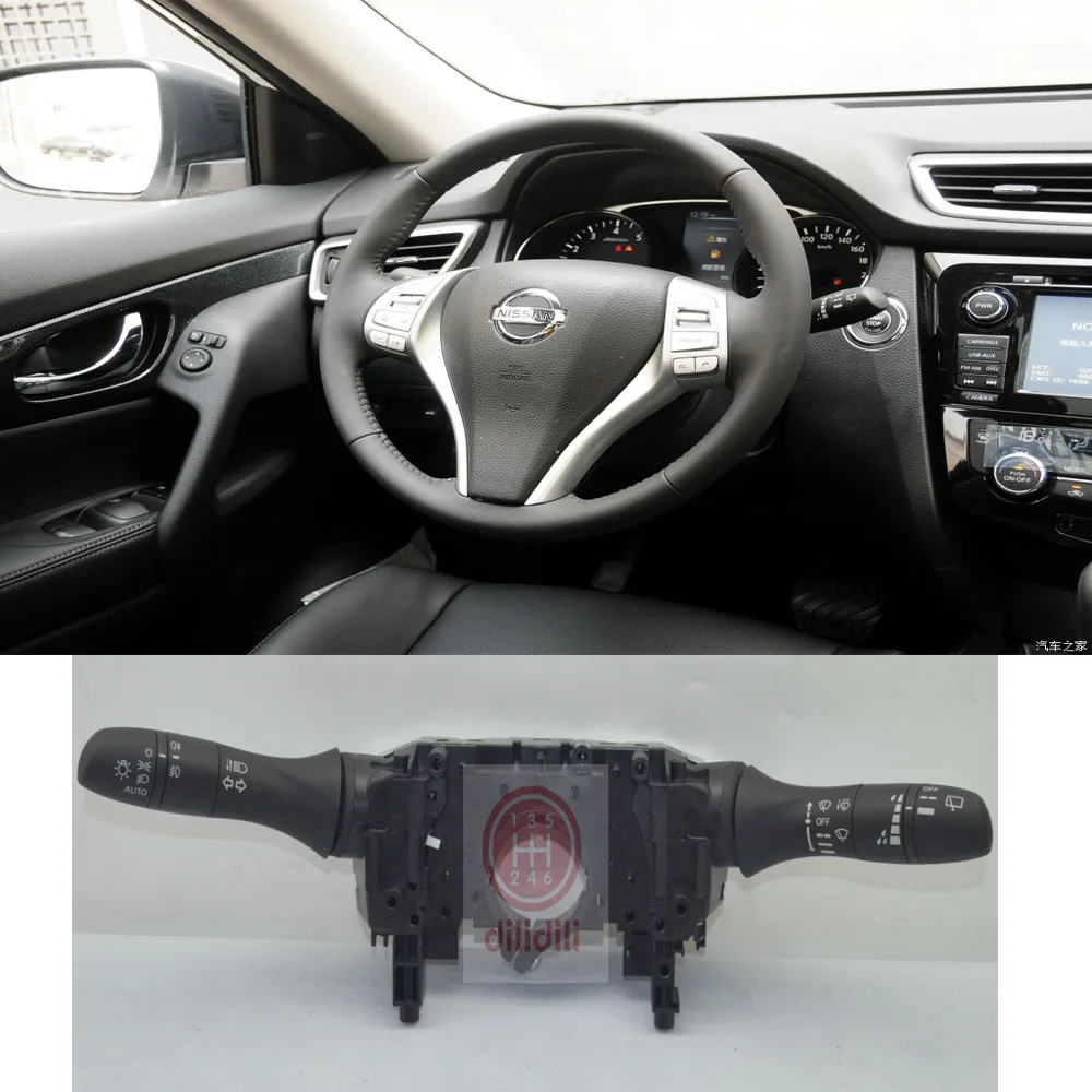 OEM Headlight Turn Signal Column Combination Switch Assembly w / Fogs With Au for Nissan Rogue X-Trail T32 x  trail  2014-2016