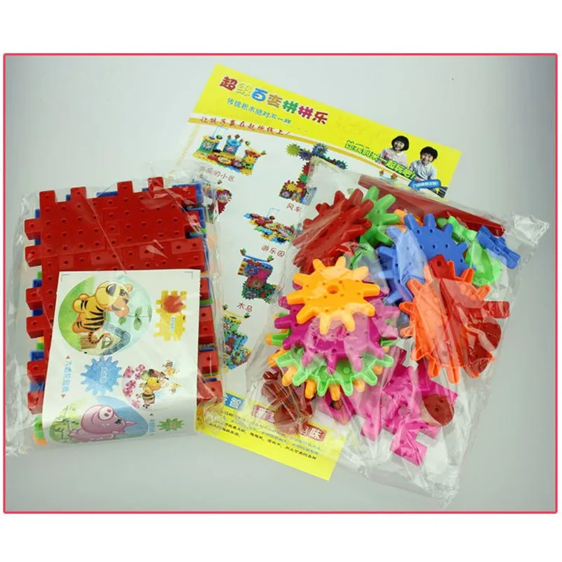 81pcs-Variety-DIY-Electric-Blocks-Bricks-Mechanical-Gears-Building-Blocks-Educational-Toy-Assembling-Classic-Toys-Christmas (3)