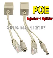 Passive PoE Injector Cable Power Over Ethernet Injector Splitter Adapter 5.5*2.1mm Plug for Security CCTV IP Network Camera NVR