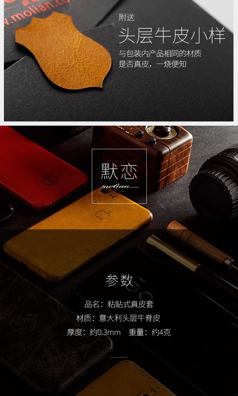 Luxury pasted genuine leather protective case for oneplus 5 5t insert a 360 degree all leather case for oneplus 5 5t case