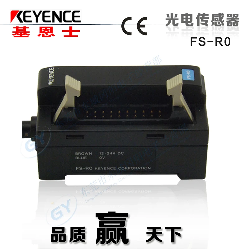 

Authentic/original Japan keyence - light thousand control amplifier FS - R0 spot