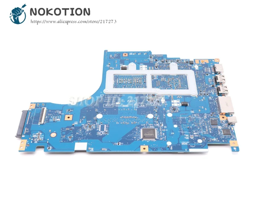 NOKOTION DY512 NM-B191 основная плата для lenovo Y520 Материнская плата ноутбука 15,6 дюймов I7-7700HQ Процессор DDR4 GTX 1050 GDDR5