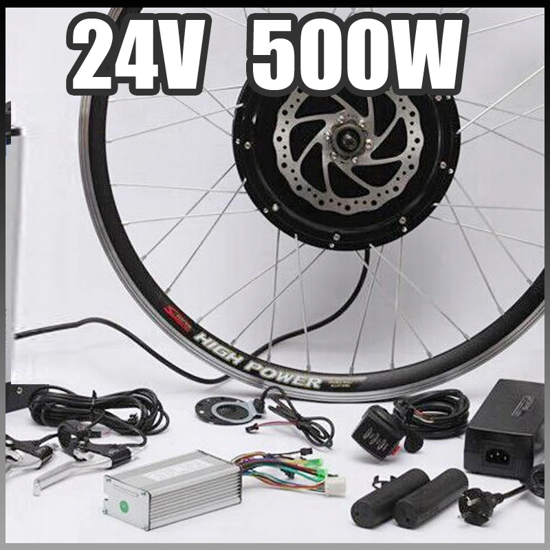 izip bike with 500w rear hub motor
