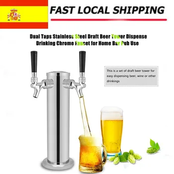 

Dual Taps Stainless Steel Draft Beer Tower Dispense Drinking Chrome Faucet for Home Bar Beer Dispensing Pub Use