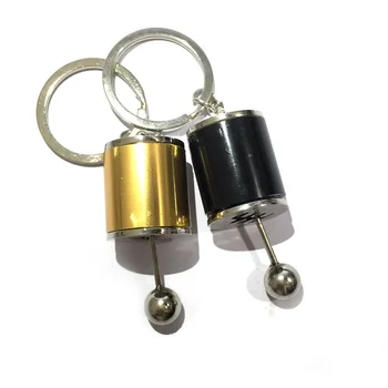 

20Pcs/Lot Car Key Ring Chain Car Metal Modified Keychain Keyfob Stick Shift Keychain Gear Shift Knob Type Freely Shifting