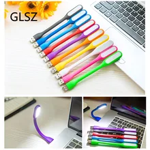GLSZ USB СВЕТОДИОДНЫЙ светильник портативный супер яркий