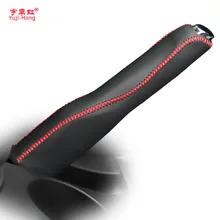 Yuji-Hong Автомобильный Ручной тормоз, кожаный чехол для Citroen C4 2012-, C-QUATRE, автомобильный стиль, натуральная кожа, ручки ручного тормоза