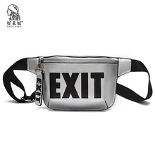 Haolainu, роскошные женские сумки, дизайнерская поясная сумка, Фанни-пакеты, дамские сумки с буквенным принтом на ремне, женские сумки известного бренда, нагрудная сумка на плечо, кошелек