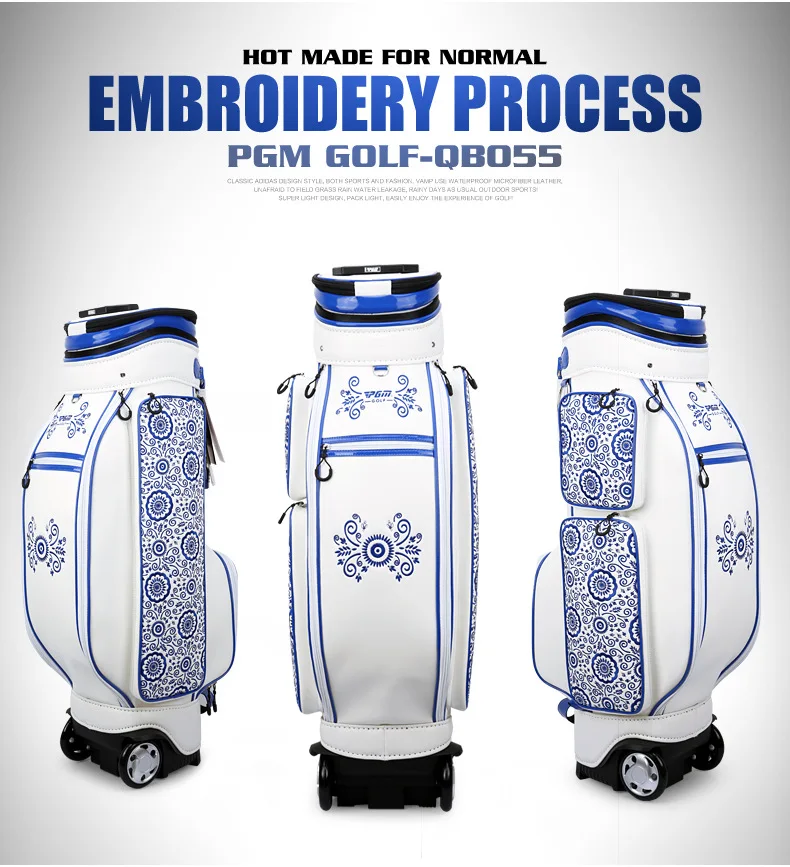 PGM Golf Женская сумка сине-белая фарфоровая вышивка гибкий Tugboat подушка безопасности для женщин QB055
