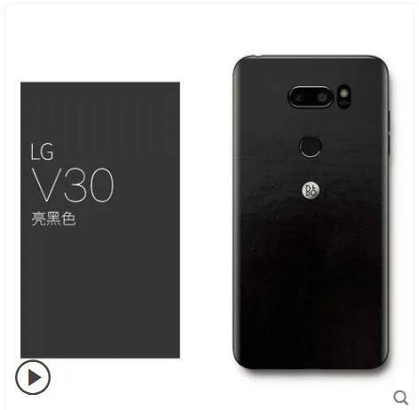 Роскошный чехол из натуральной кожи для LG v30. Чехол из натуральной кожи 360 градусов. Кожаный чехол для телефона LG v30 6," дюймов с отслеживающим кодом