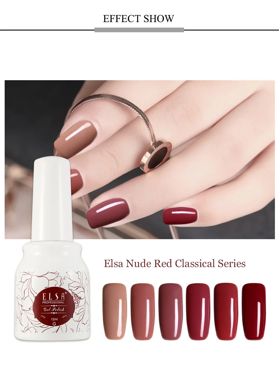 ELSA Nude Red Классическая серия гель для ногтей цветной гель для дизайна ногтей DIY Дизайн долговечный впитывающий УФ-гель маникюрный лак