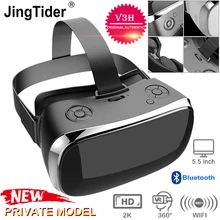 New V3H VR All In One Glasses S900 Quad core 3G Ram 16G Rom VR Glasses 5.5" 2K Display IMAX 3D Glasses Wifi VR Virtual Reality