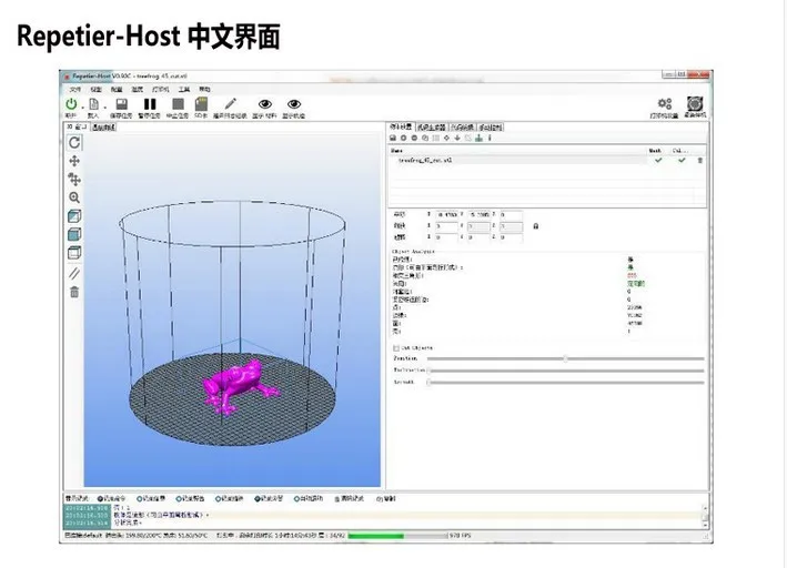Unnamed QQ Screenshot20141213150650