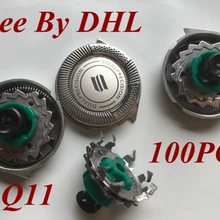 100 шт. RQ11 заменить голову лезвие бритвы для philips Бритва rq10 rq12 rq32 RQ1180 RQ1187 RQ1160CC RQ1180CC RQ1175 RQ1195 RQ1170