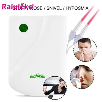 

Raiuleko BioNase Nose Treatment Rhinitis Sinusitis Cure Therapy Massage Cure Hay Fever Low Frequency Pulse Laser Health Care