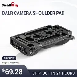 SmallRig DSLR Универсальный плечо площадку с удобной пены памяти 1/4 3/8 нитки отверстие DIY Rig 2057