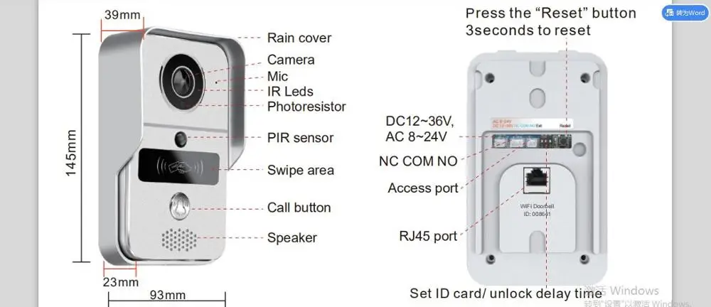 Беспроводной дверной звонок для видеодомофона с поддержкой IOS Android RFID брелок