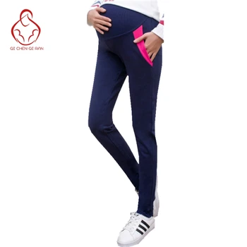 

Fashion pregnant women pants summer thin section pants women maternity pants leggings pregnant pants pregnant women clothing