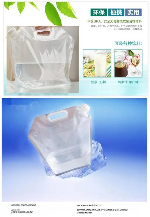 QQ20180419171258