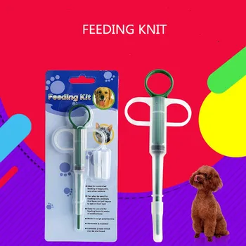 

MTL Pet Dog Cat Puppy Pills Feeding Kit Home Universal Pet Medicine Feeder