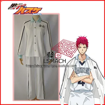 

[Customize] Anime Kuroko no Basuke Rakuzan High school Seijuro Akashi Uniforms Cosplay Costume Full Set