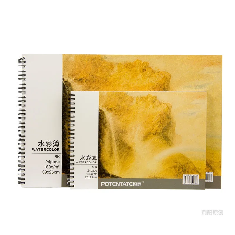 

180g/m2 8K 16K Watercolor Paper Sketch Book Stationery Professional Hand Painted Watercolor Book Creative Art Supplies