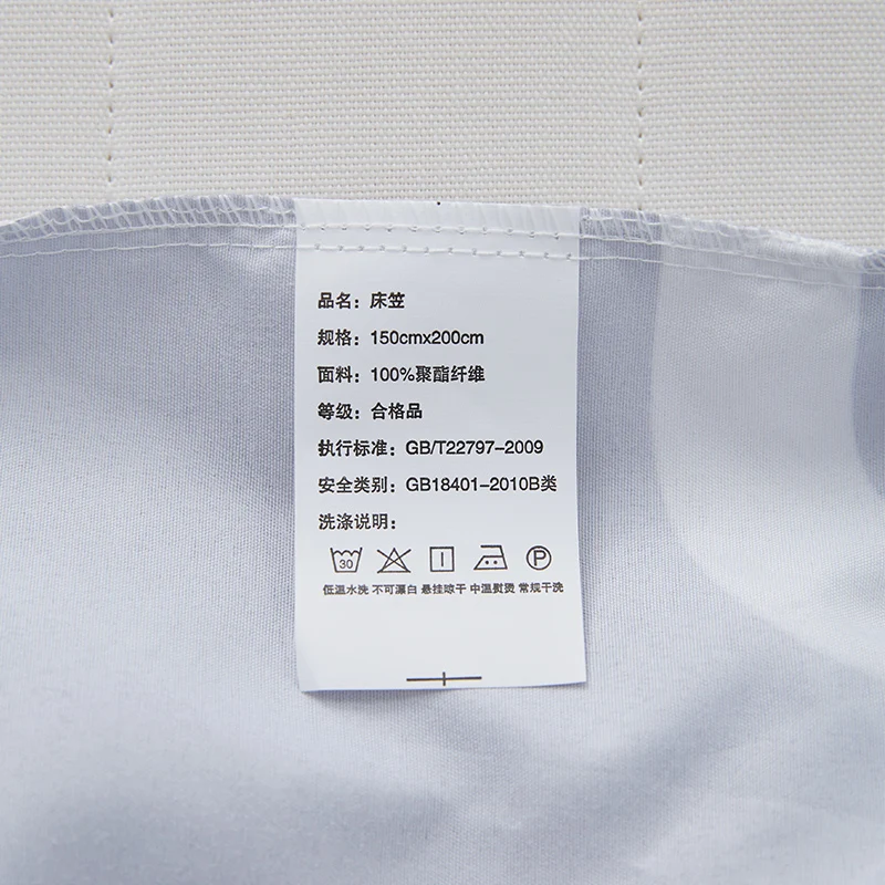 bed with mattress
