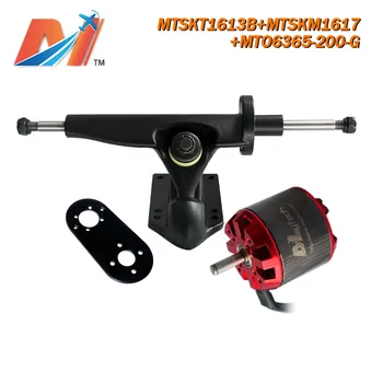 

Maytech (3pcs) boosted board longboard 6365 200KV outboard motors rc sensorless motor truck and mount combo
