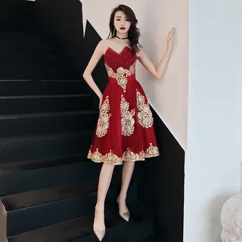 

Burgudny Chinese Oriental Off Shoulder Wedding Women Sexy Short Cheongsam Evening Dress Elegant Princess Dresses Modern Qipao